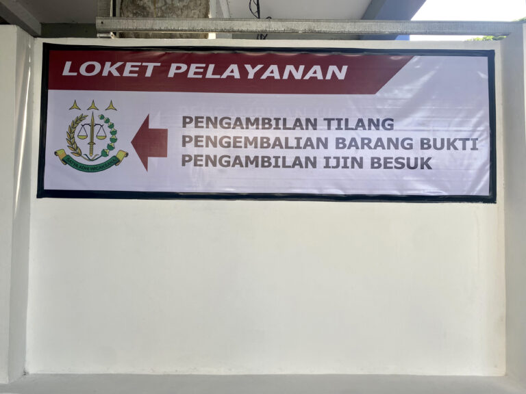 Ruang Tilang - 1